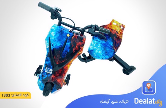 Drifting Electric Power Scooter - DealatCity Store	