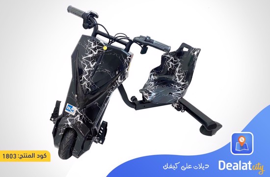 Drifting Electric Power Scooter - DealatCity Store	