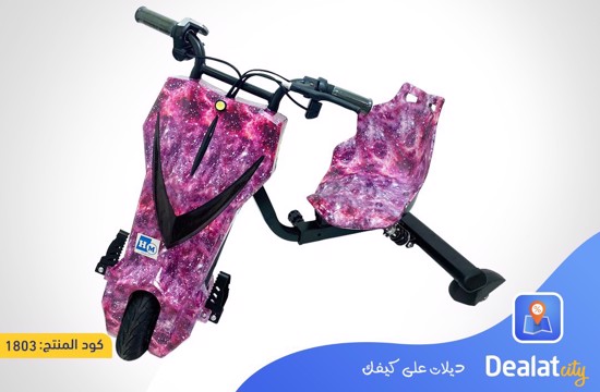 Drifting Electric Power Scooter - DealatCity Store	