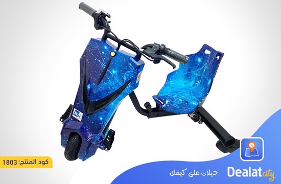 Drifting Electric Power Scooter - DealatCity Store	