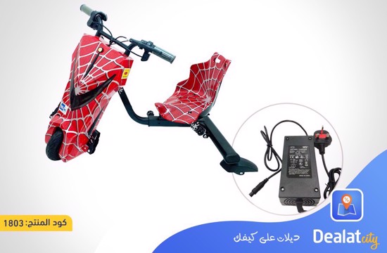 Drifting Electric Power Scooter - DealatCity Store