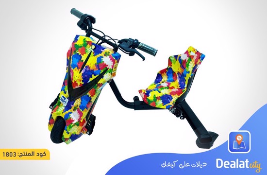 Drifting Electric Power Scooter - DealatCity Store	