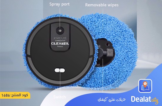 Intelligent Sweeping Robot Cleaner - DealatCity Store	