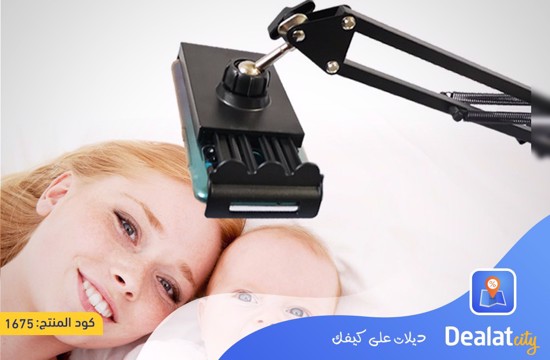 Lazy mobile phone holder - DealatCity Store	