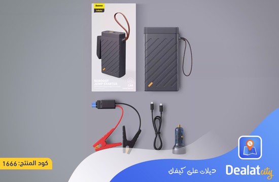 Baseus BS-CN02 Reboost Jump Starter - DealatCity Store	