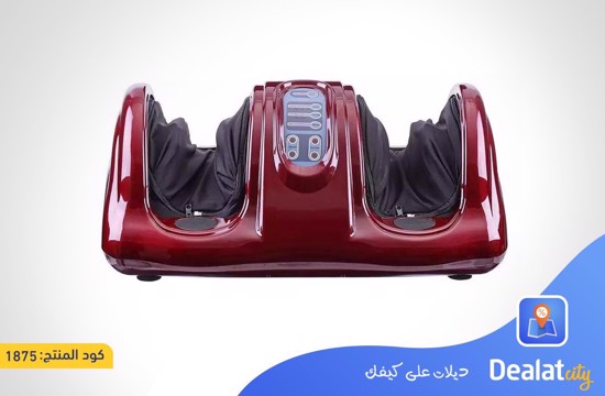 Foot Massager - DealatCity Store