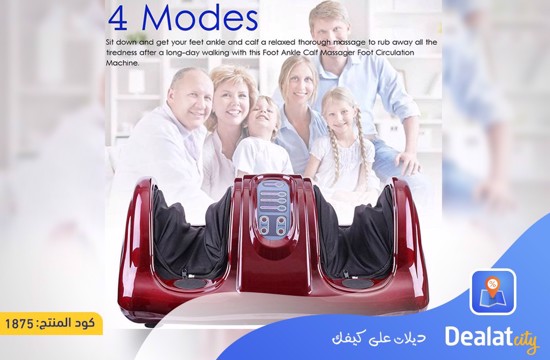 Foot Massager - DealatCity Store	