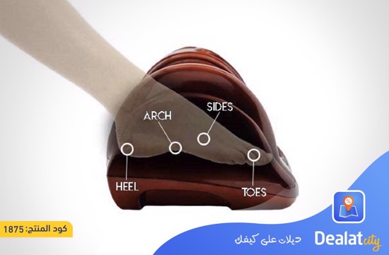 Foot Massager - DealatCity Store	