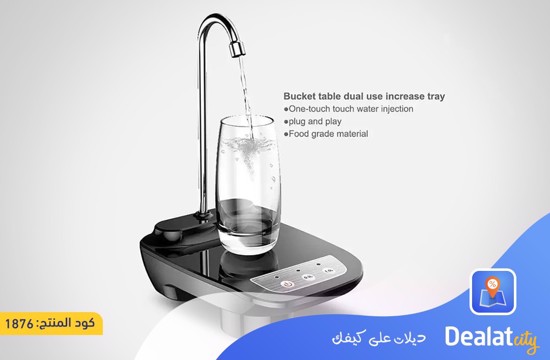 Electric Automatic Water Dispenser Pump - DealatCity Store