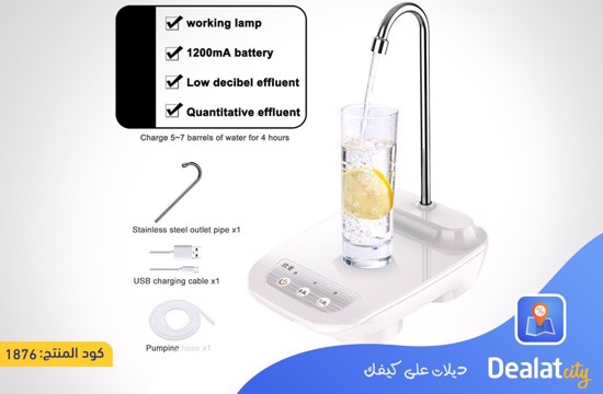 Electric Automatic Water Dispenser Pump - DealatCity Store