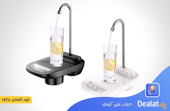 Electric Automatic Water Dispenser Pump - DealatCity Store