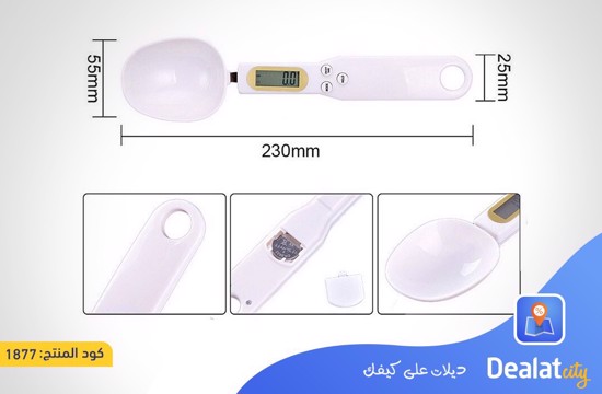 Digital Scale Spoon - DealatCity Store