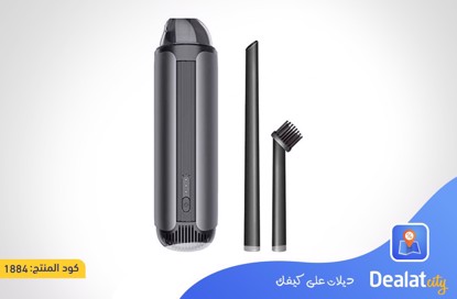 Porodo Portable Vacuum Cleaner - DealatCity Store