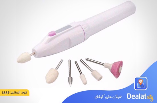 Manicure Pedicure Nail Care Tool - DealatCity Store