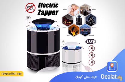 Electric Mosquito Insect Killer - DealatCity Store