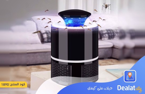 Electric Mosquito Insect Killer - DealatCity Store