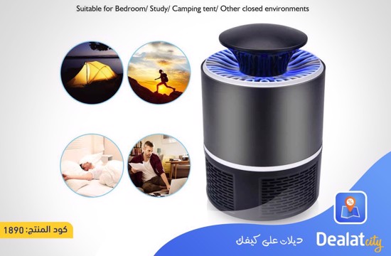 Electric Mosquito Insect Killer - DealatCity Store