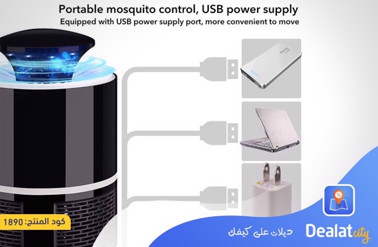 Electric Mosquito Insect Killer - DealatCity Store