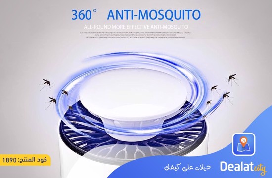 Electric Mosquito Insect Killer - DealatCity Store