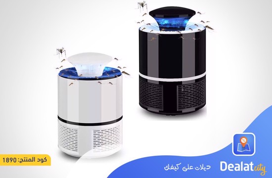 Electric Mosquito Insect Killer - DealatCity Store