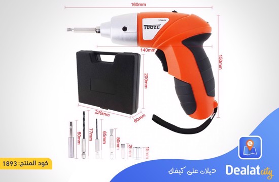 Mini Cordless Electric Portable Rechargable Screwdriver - DealatCity Store