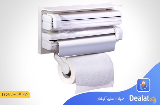 Triple Paper Dispenser - DealatCity Store