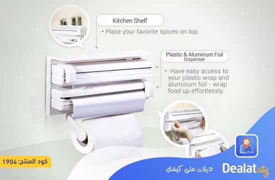 Triple Paper Dispenser - DealatCity Store