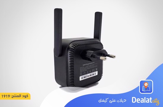 Xiaomi Mi WIFI Repeater - DealatCity Store