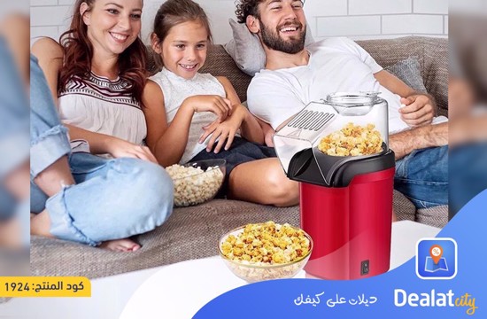 Automatic Popcorn Machine - DealatCity Store