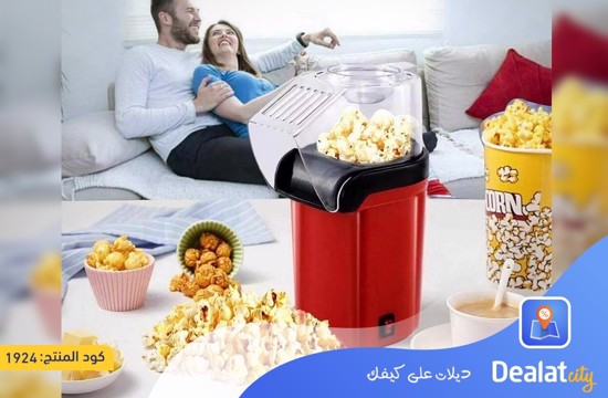 Automatic Popcorn Machine - DealatCity Store