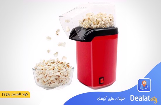 Automatic Popcorn Machine - DealatCity Store