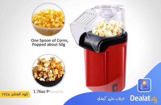 Automatic Popcorn Machine - DealatCity Store