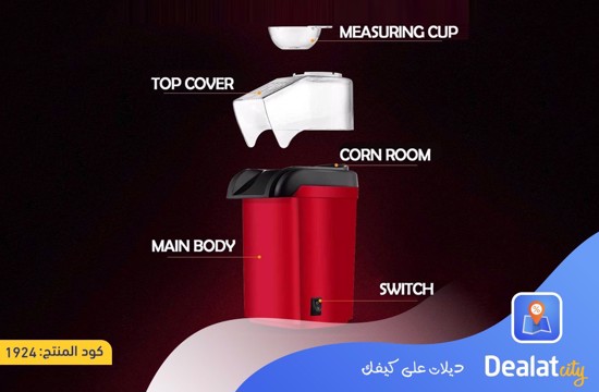 Automatic Popcorn Machine - DealatCity Store