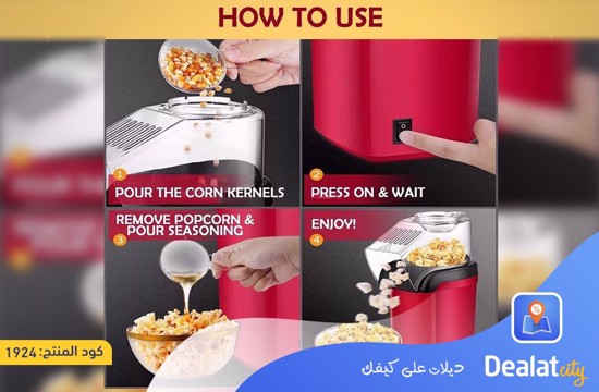 Automatic Popcorn Machine - DealatCity Store