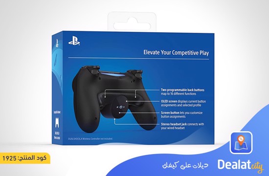 DualShock 4 Back Button Attachment - DealatCity Store