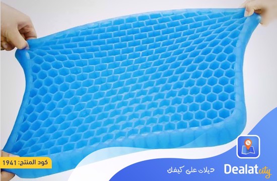 Gel Cushion Elastic Massage Cushion - DealatCity Store