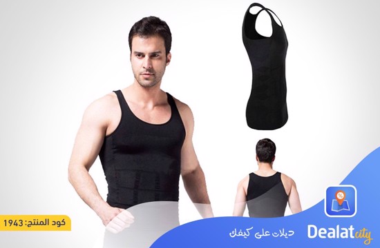 Slim N Lift Slimming Body Shaper Vest - DealatCity Store