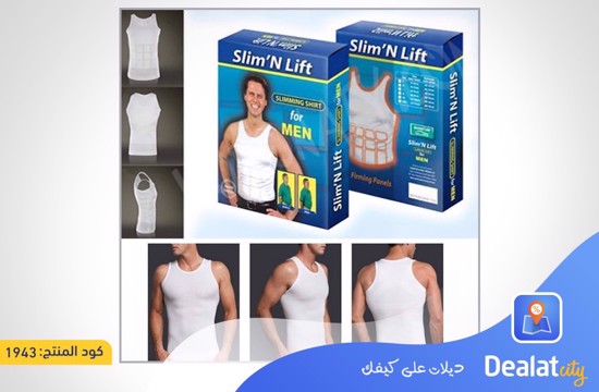 Slim N Lift Slimming Body Shaper Vest - DealatCity Store