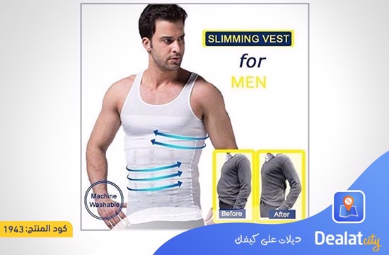 Slim N Lift Slimming Body Shaper Vest - DealatCity Store