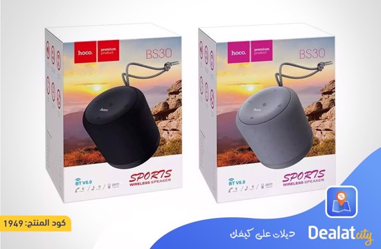 Wireless speaker “BS30 New moon” - DealatCity Store