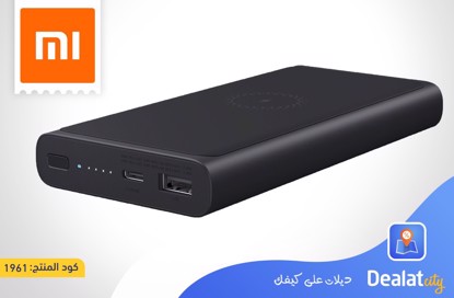 Xiaomi 10000 mAh Mi Wireless Power Bank - DealatCity Store