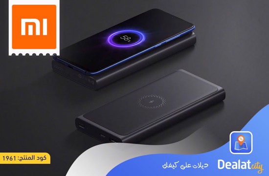 Xiaomi 10000 mAh Mi Wireless Power Bank - DealatCity Store