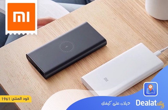 Xiaomi 10000 mAh Mi Wireless Power Bank - DealatCity Store