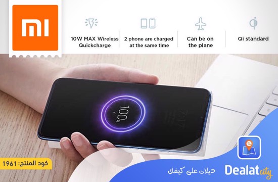 Xiaomi 10000 mAh Mi Wireless Power Bank - DealatCity Store