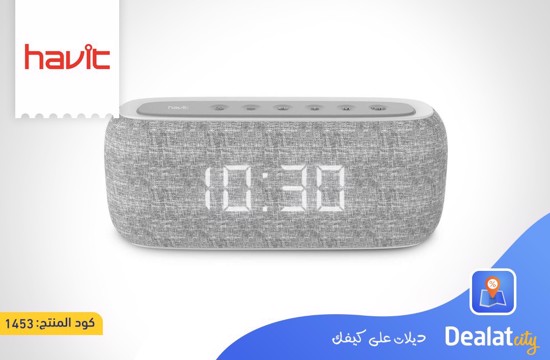 HAVIT M29 Bluetooth Speaker with Radio and Clock - DealatCity Store	