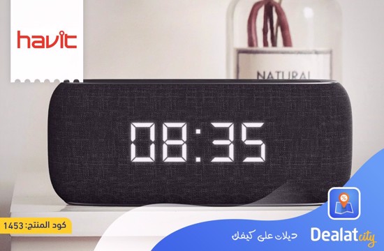 HAVIT M29 Bluetooth Speaker with Radio and Clock - DealatCity Store	