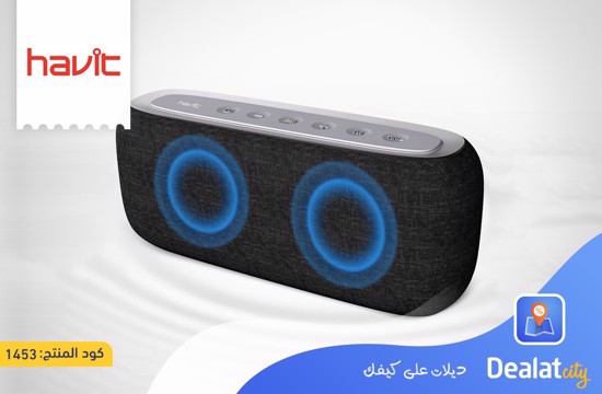 HAVIT M29 Bluetooth Speaker with Radio and Clock - DealatCity Store	