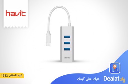 Havit HV-H18 4-port Hub USB 2.0 - DealatCity Store	