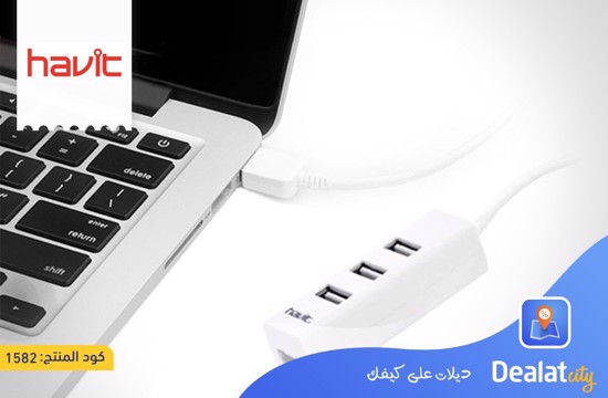 Havit HV-H18 4-port Hub USB 2.0 - DealatCity Store	