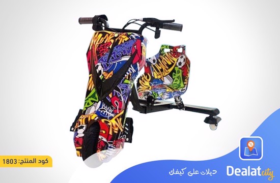 Drifting Electric Power Scooter - DealatCity Store	